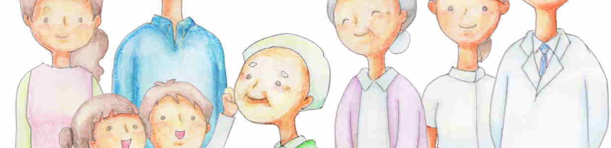 ターミナルケア 意向調査