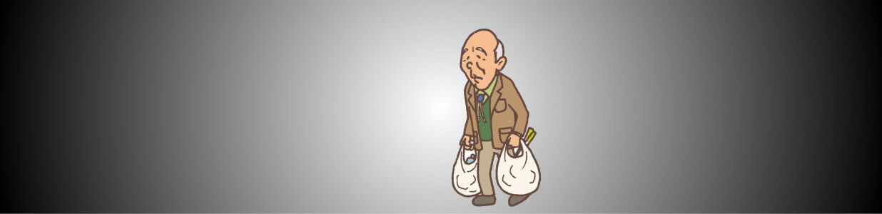 独居高齢者と息子