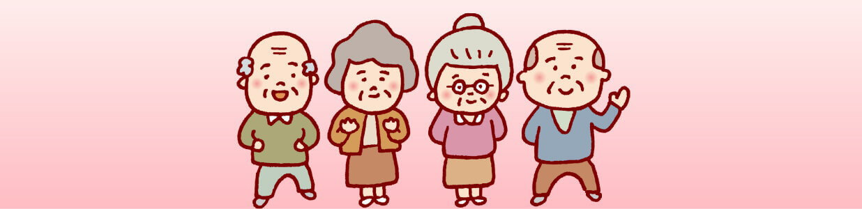 お年寄りの井戸端会議