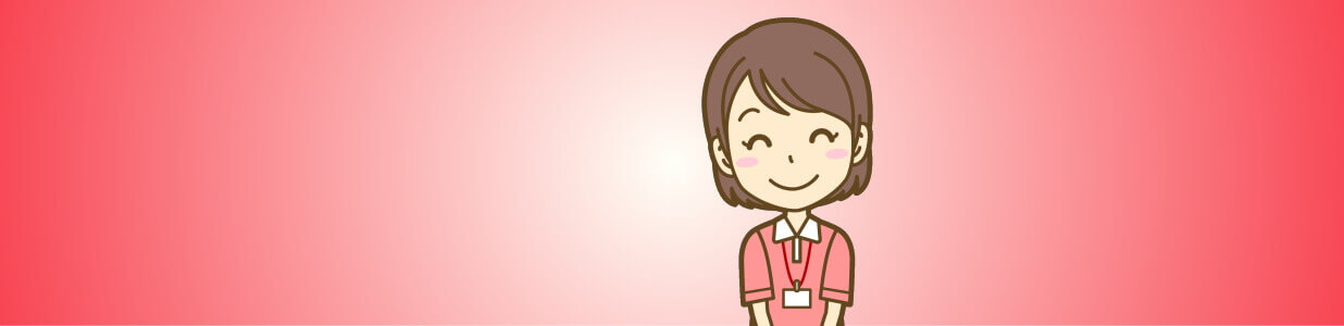 新人ケアマネさん