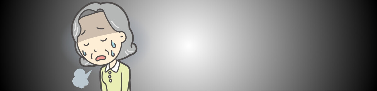 落ち込むおばあちゃん