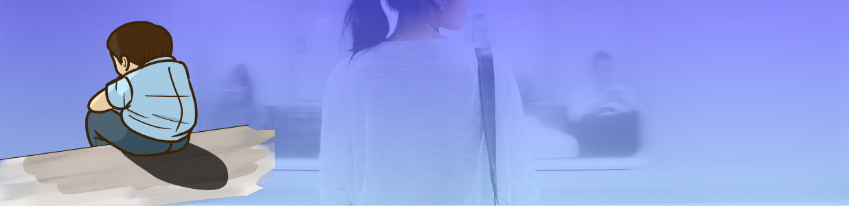 他の男のところへ旅立つ妻