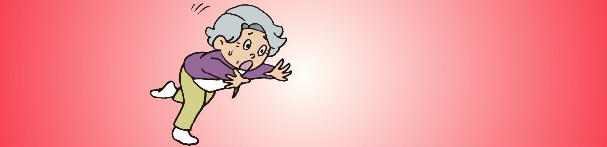 転倒するおばあちゃん