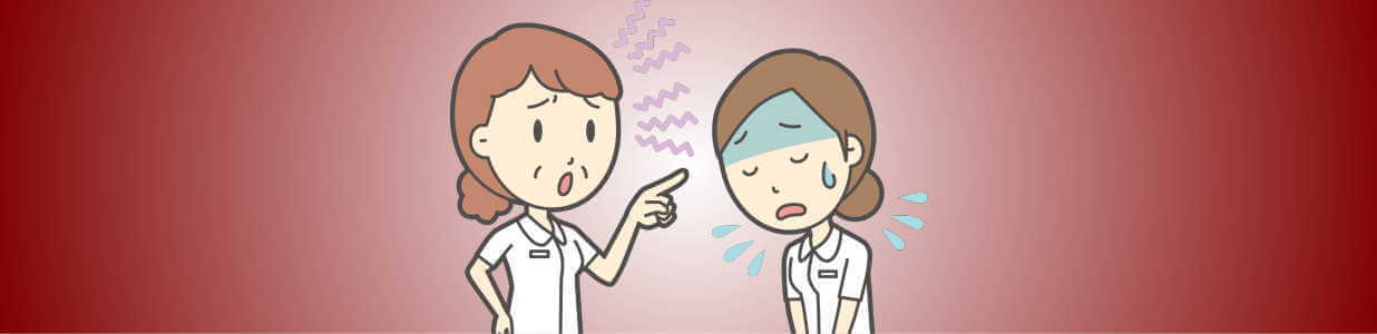 お局様とキャリアアップ