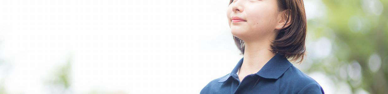 お局様の言動に動じない