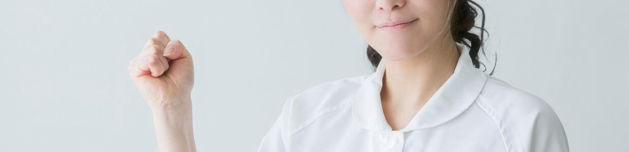 看護師として転職