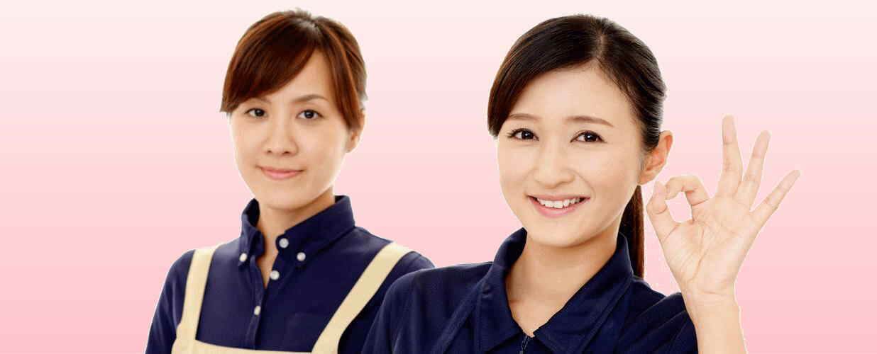 楽しく働くことができる職場に