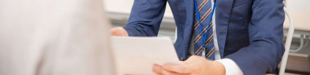 誓約書及び身元保証書